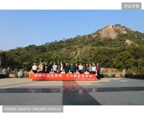 热火团队拼抢带来反超良机，迈向更高巅峰